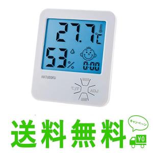 バックライト付き HATUSOKU デジタル温湿度計 温度計 湿度計 アラーム時計 快適度顔表示 (バックライト付き)｜toshichan-shop