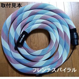 マキタ用オリジナルスパイラルホース28x5m : トシカネ - 通販