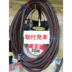 入隅カッター 次回は6月上旬入荷予定 価格改正 予約の方リサイクル首切