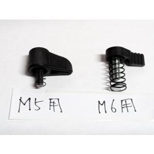 マルノコ平行定規用ワンタッチレバーM6用ズレ止...の詳細画像2