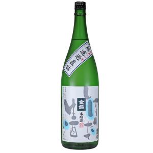 金婚　しぼりたて無濾過生原酒　1.8L　2025年新酒