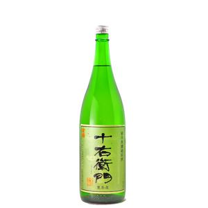 純米無濾過原酒　十右衛門　1.8L瓶