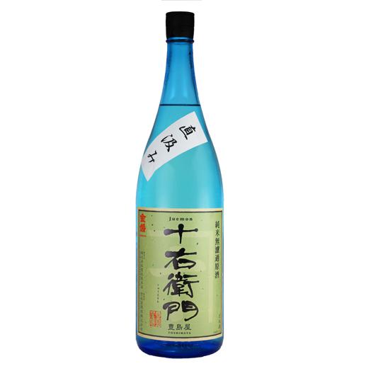 純米無濾過生原酒　十右衛門　直汲み　1.8L　【2025夏の新酒】完売