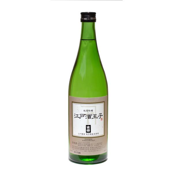 純米吟醸　江戸酒王子　720ml　旧ラベル(終売)