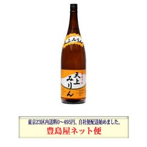 味の素 コーンサラダ油 16.5kg缶 : 豊島屋 - 通販 - Yahoo!ショッピング