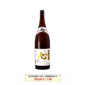 味の素 コーンサラダ油 16.5kg缶 : 豊島屋 - 通販 - Yahoo!ショッピング