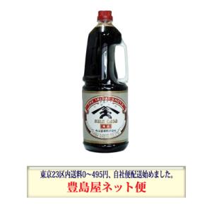 豊島屋の白酒 180ml 豊島屋 通販 Yahoo ショッピング