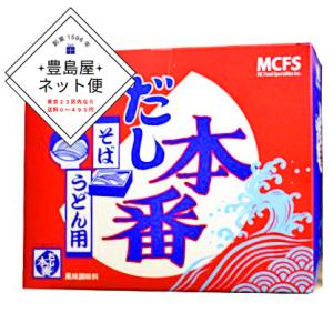 ジェイソン ウィンターズティー 30バック ハンズ : ハンズYahoo
