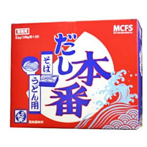 だし本番そばうどん用　1kg　(旧　だしS)