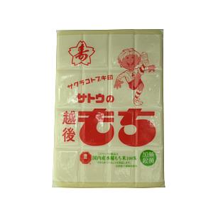 豊島屋 もち プロ仕様 Yahoo ショッピング