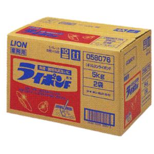 ライオン　ライポンF 粉末10kg【メーカー終売商品】在庫無くなり次第終売です｜toshimaya