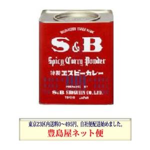 S&B エスビー カレー粉 2kg 特製 ヱスビー カレー 業務用 赤缶 : くま