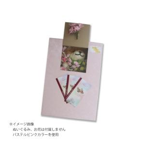 ペット棺桶「虹」（パステルブルー）　※チワワ、Mダックス、トイプードル等の小型犬や猫向け　ペット用棺　ダンボール棺　ペット棺