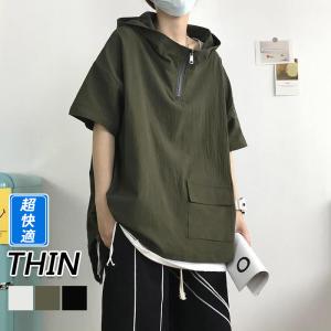 最後１点980円 パーカー メンズ フード付き 半袖 半袖パーカー プルオーバ シンプル ゆったり カジュアル ジップ ポケット レイヤード  春夏着服 通学