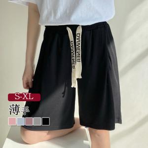 【2点10％off】ショートパンツ レディース サーフパンツ スポーツショーツ ウェストゴム ビーチ 海 五分丈 夏服 夏 ゆったり 涼しい 送料無料