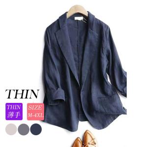 スーツ レディース トップス 七分袖 サマースーツ