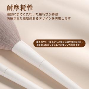 即納 メイクブラシ ブラシ チップ メイクブラ...の詳細画像2