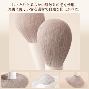 即納 メイクブラシ ブラシ チップ メイクブラ...の詳細画像4