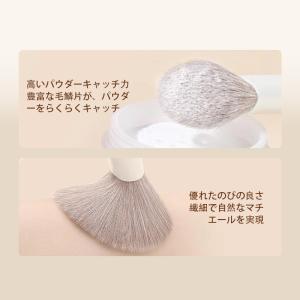 即納 メイクブラシ ブラシ チップ メイクブラ...の詳細画像5