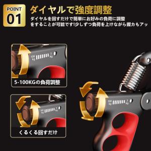 即納 ハンドグリップ ハンドグリッパー メタル...の詳細画像4