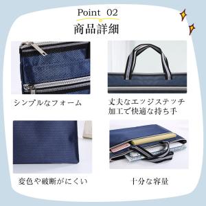 ビジネス バッグ ビジネスバック フケース 就...の詳細画像3