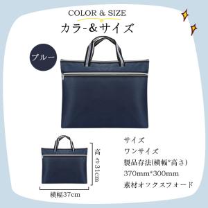 ビジネス バッグ ビジネスバック フケース 就...の詳細画像4