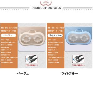 即納 マッサージ枕 マッサージ器 多機能 小型...の詳細画像1