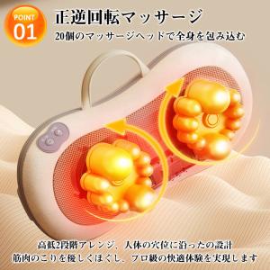 即納 マッサージ枕 マッサージ器 多機能 小型...の詳細画像5