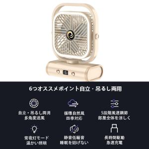 グレー即納 扇風機 卓上 DCモーター サーキ...の詳細画像3