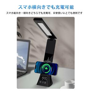 ライト デスクライト 電気スタンド スタンドラ...の詳細画像5