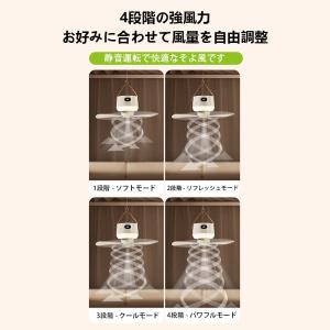 シーリングファン シーリングライト LEDシー...の詳細画像5