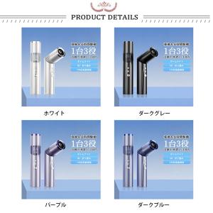 扇風機 手持ち扇風機 リップ形 ハンディファン...の詳細画像1