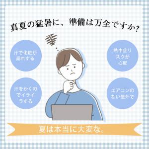 扇風機 手持ち扇風機 リップ形 ハンディファン...の詳細画像2
