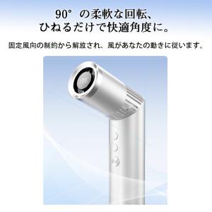 扇風機 手持ち扇風機 リップ形 ハンディファン...の詳細画像4