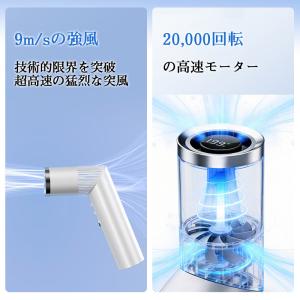 扇風機 手持ち扇風機 リップ形 ハンディファン...の詳細画像5