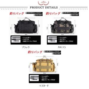 カモフラ即納 ホールディング ショルダーバッグ...の詳細画像1