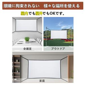 プロジェクタースクリーン 吊り下げ 60 72...の詳細画像2