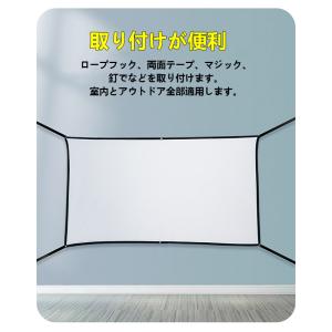 プロジェクタースクリーン 吊り下げ 60 72...の詳細画像4