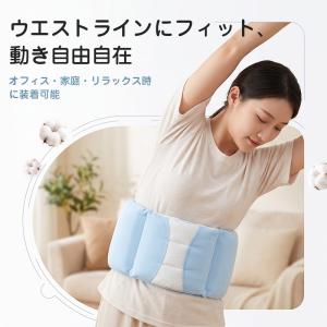 腰枕 ふわふわ 腰まくら クッション 反り腰 ...の詳細画像1