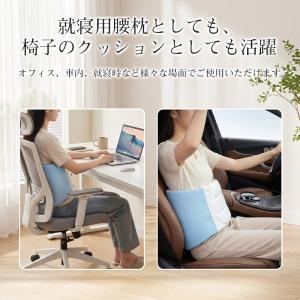 腰枕 ふわふわ 腰まくら クッション 反り腰 ...の詳細画像5