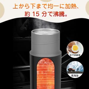 車載電気ケトル 車用 持ち運び 電気ケトル 携...の詳細画像3