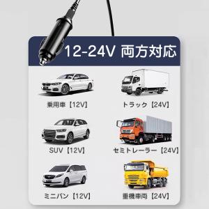 車載電気ケトル 車用 持ち運び 電気ケトル 携...の詳細画像5