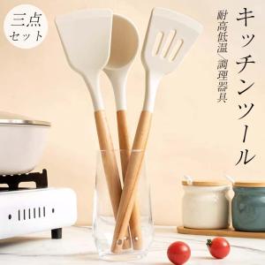 カラフルキッチンツール5点セット : 繊維のおろしや 鈴慶 - 通販