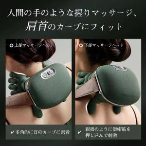 ＼即納/ネックマッサージャー マッサージ器 コ...の詳細画像1