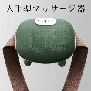 ＼即納/ネックマッサージャー マッサージ器 コ...の詳細画像4