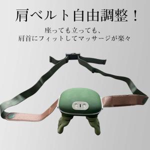 ＼即納/ネックマッサージャー マッサージ器 コ...の詳細画像5
