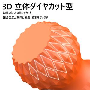 シェイプツインボール マッサージボール 健康 ...の詳細画像3