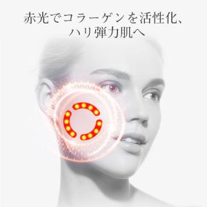美顔器 ems 多機能 リフトアップ 温熱 目...の詳細画像5