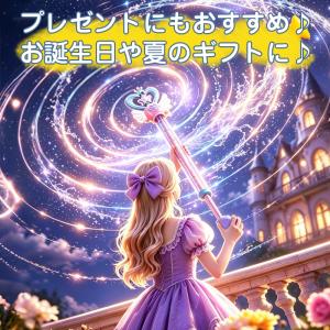 ＼2点で100円OFF/「即納」水鉄砲 子供 ...の詳細画像5
