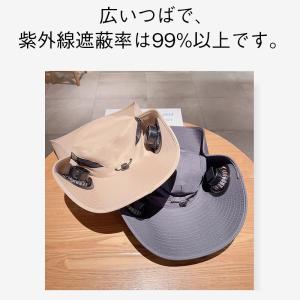 日よけ帽子 メンズ 軽量 ファン付きハット 日...の詳細画像5